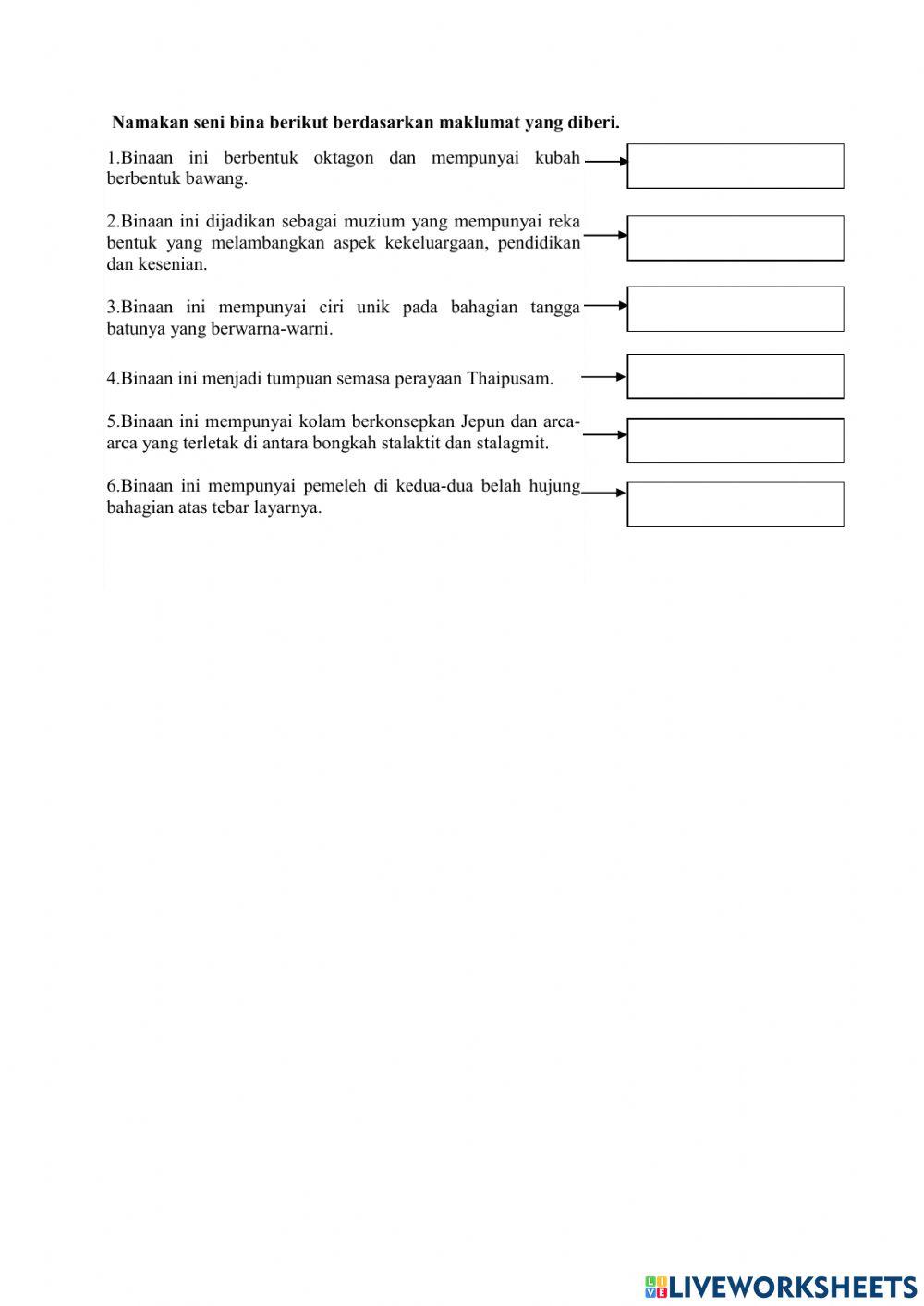 Psv tingkatan 5  - seni bina