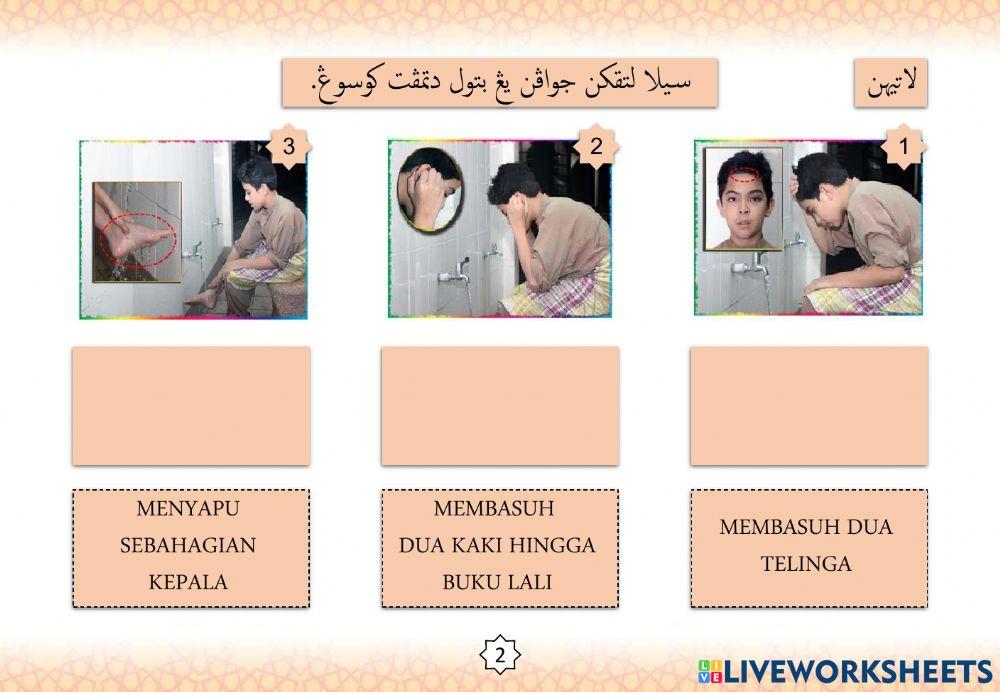 Mengenal Susunan Wudhu - III