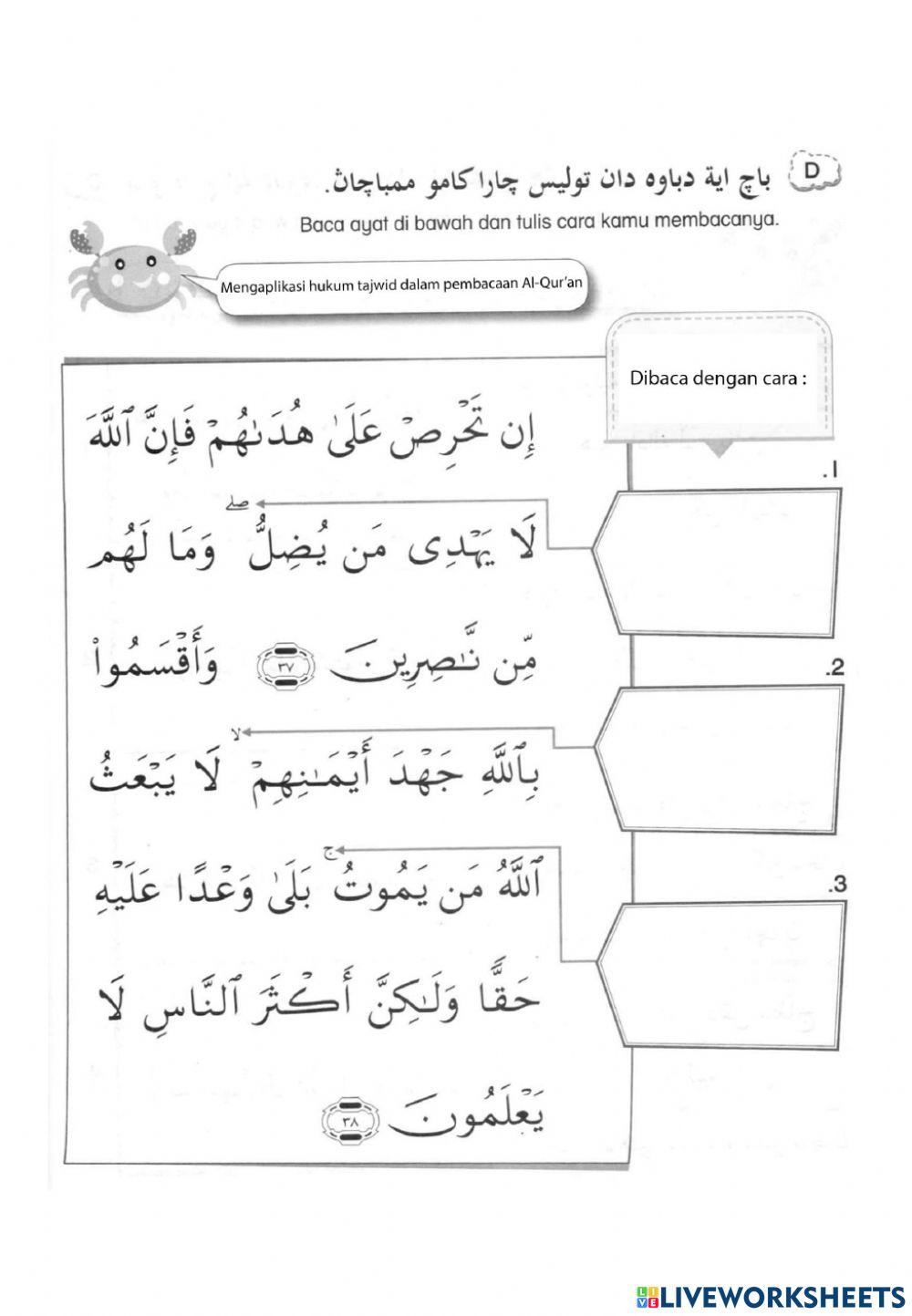 Tahun 4 - Tanda Waqaf