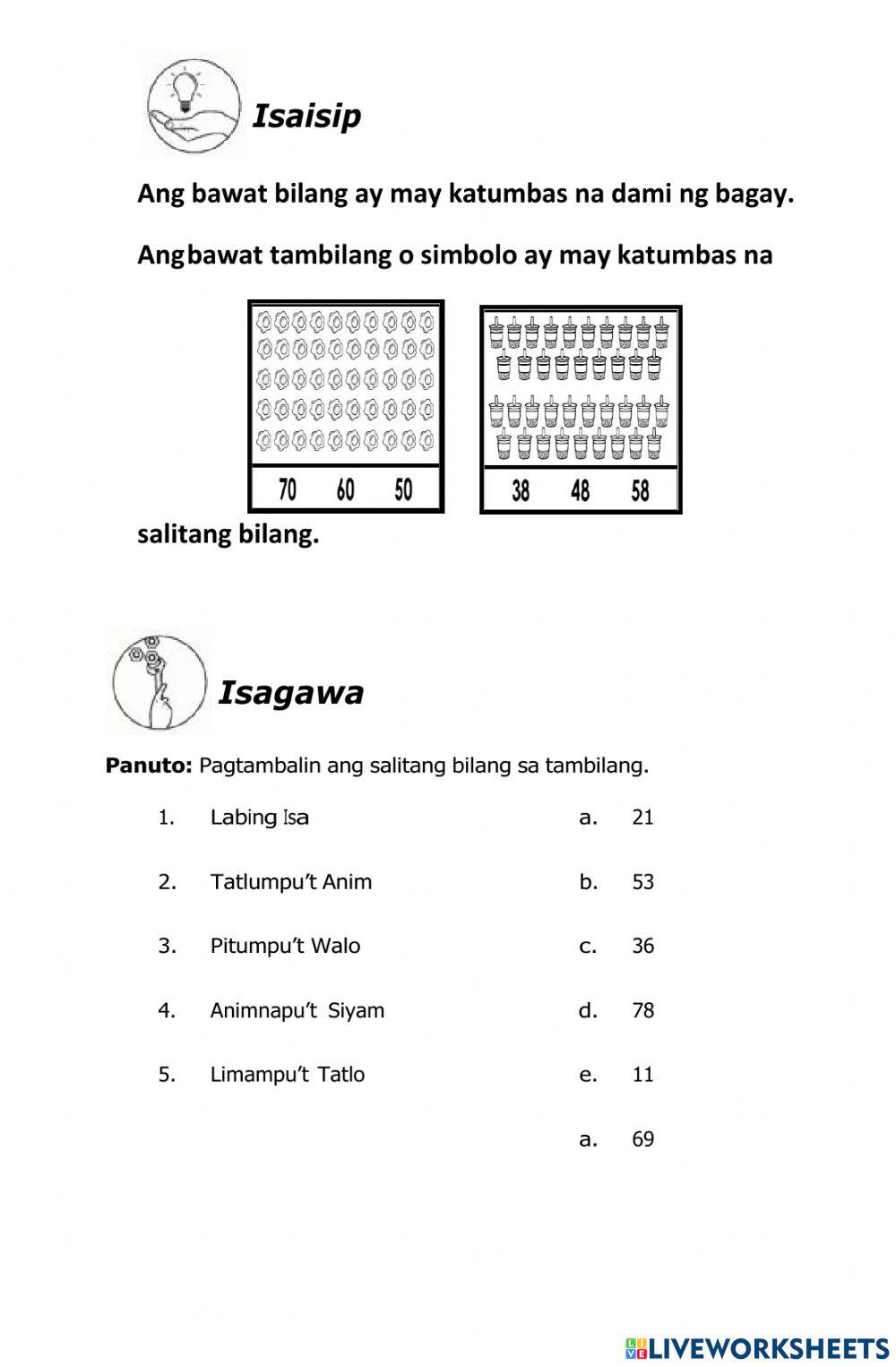 MATH MODULE QUARTER 1-WEEK 1