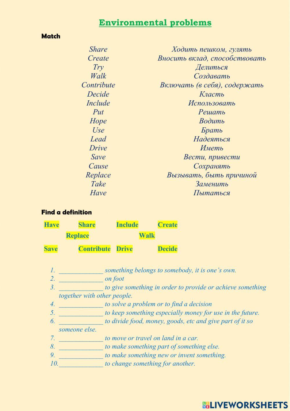 Environment problems