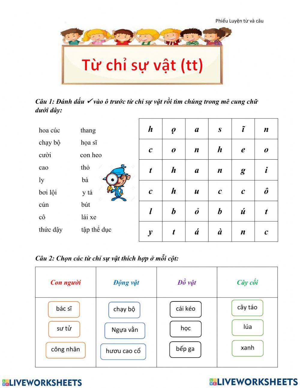 Từ chỉ sự vật