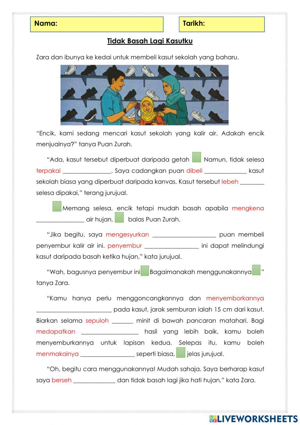 Tidak Basah Lagi Kasutku