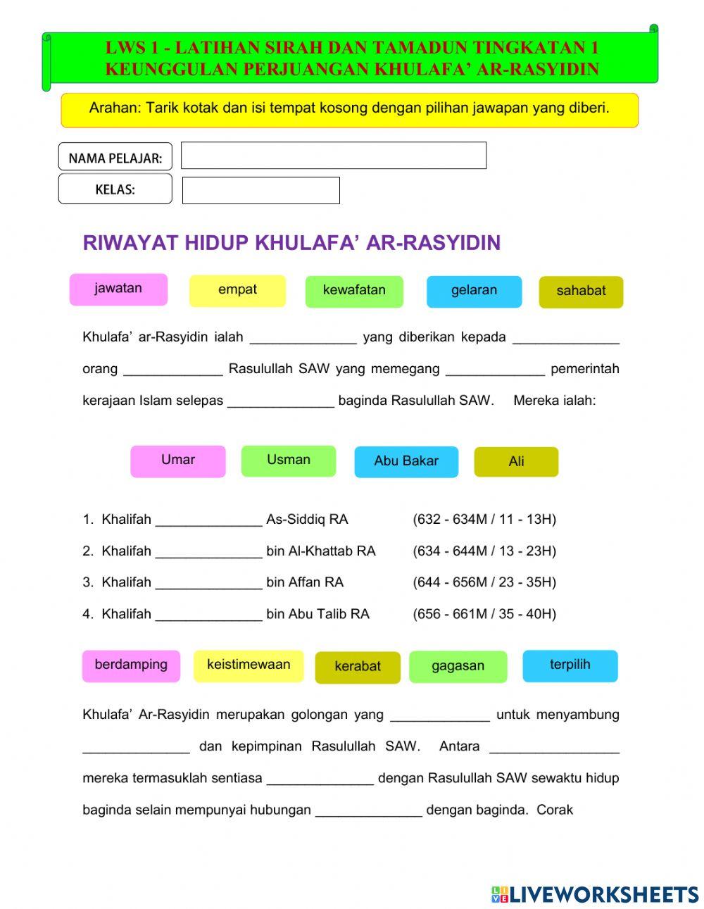 Pi t1 keunggulan perjuangan khulafa' ar-rasyidin