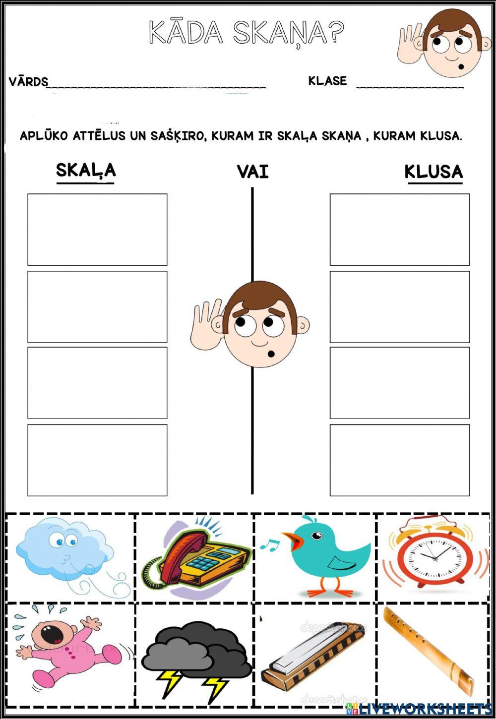 Skaļa, klusa skaņa