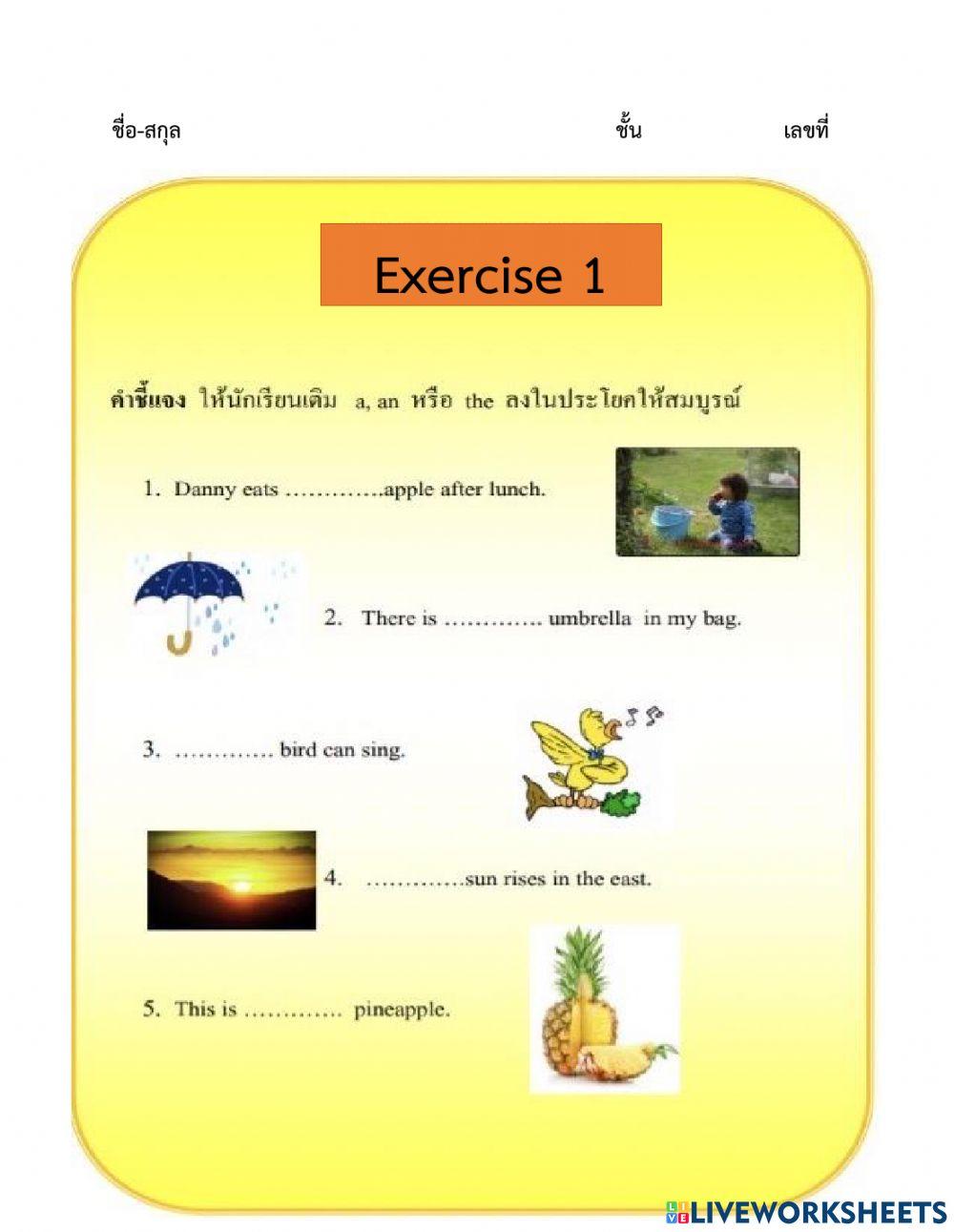 Articles (A, An, the)