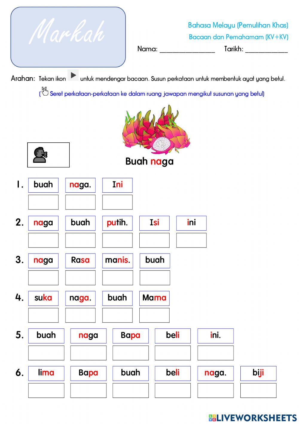 Perkataan KV+KV (Bacaan dan Pemahaman)