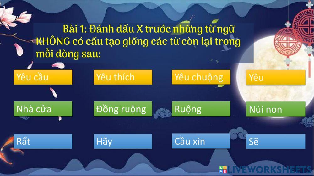Từ đơn và từ phức
