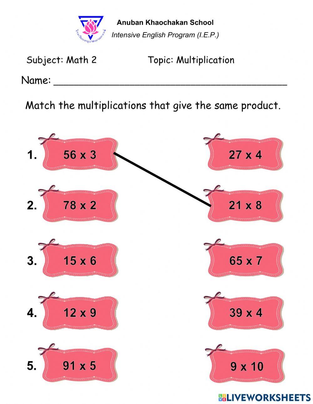 Multiplication matching