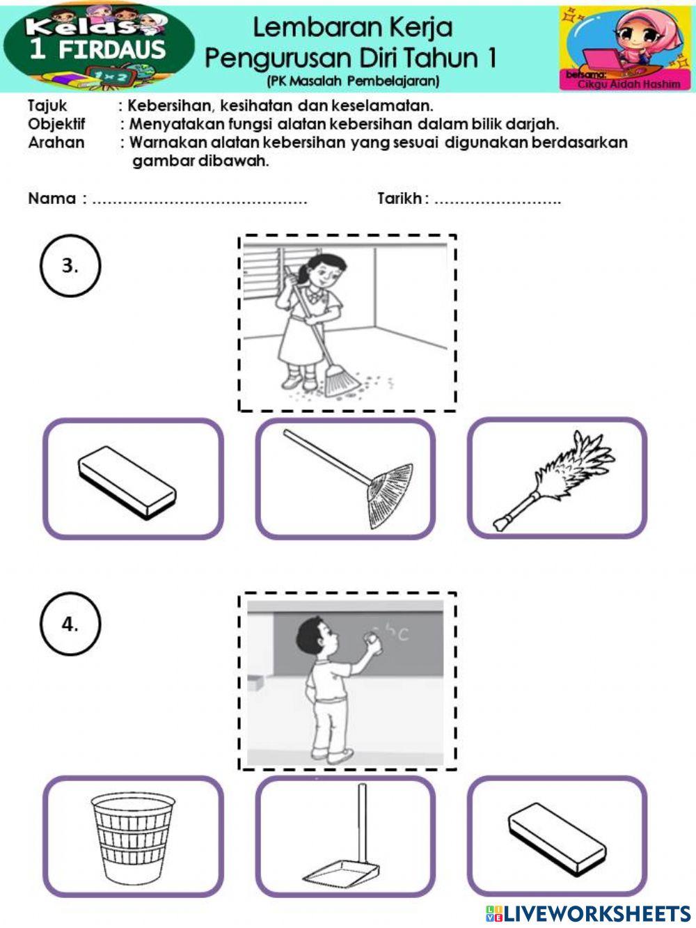 Fungsi alatan kebersihan dalam kelas