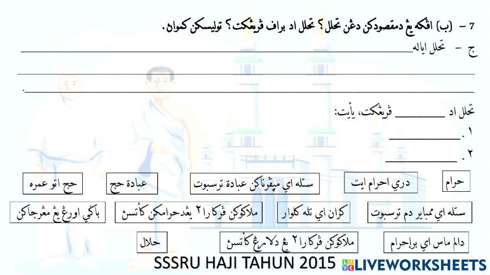Haji sssru 2015