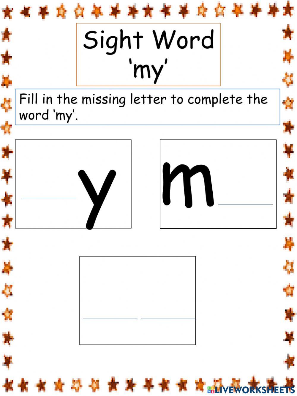 Sight Word my