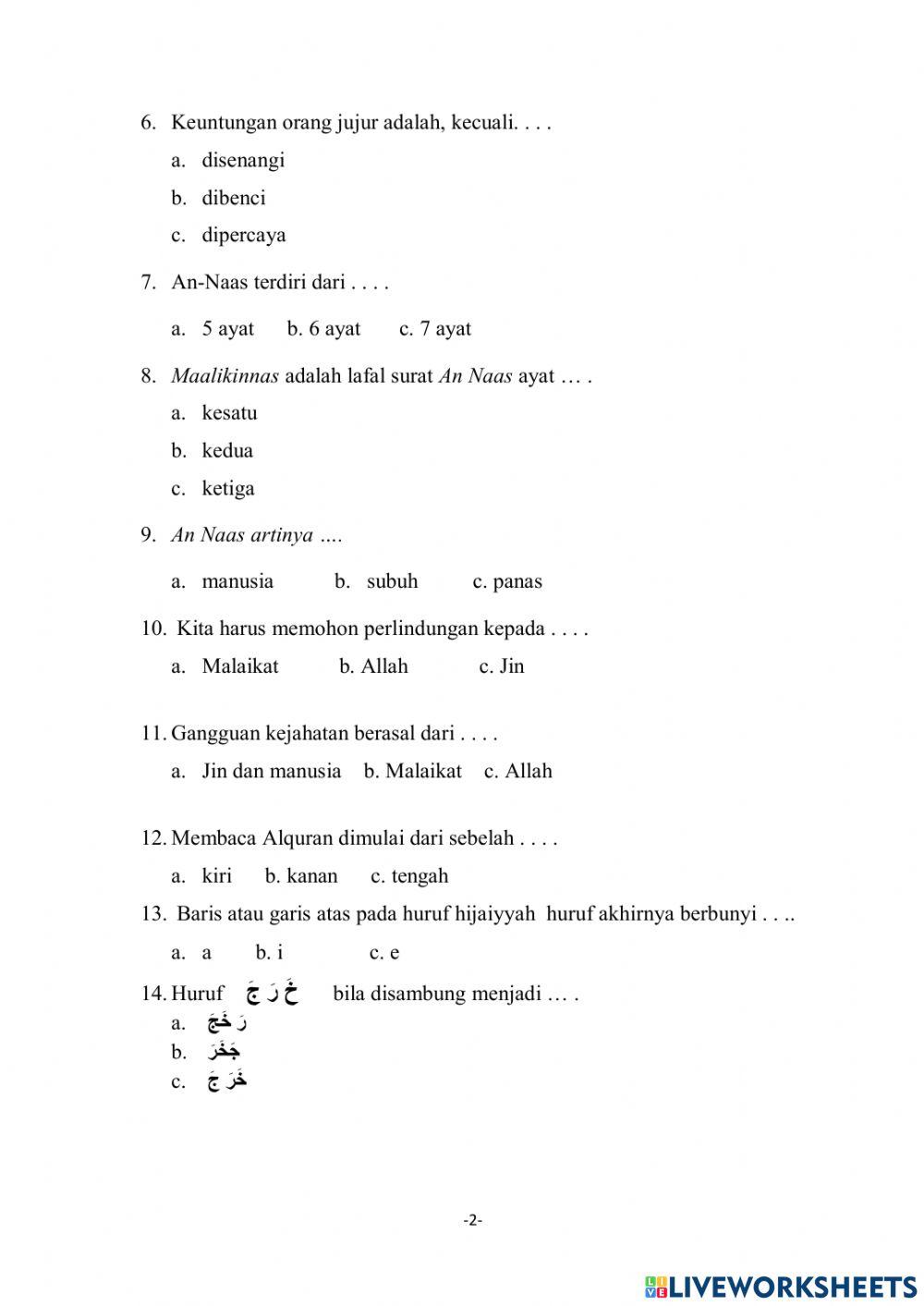 PTS Agama Islam Kelas 2