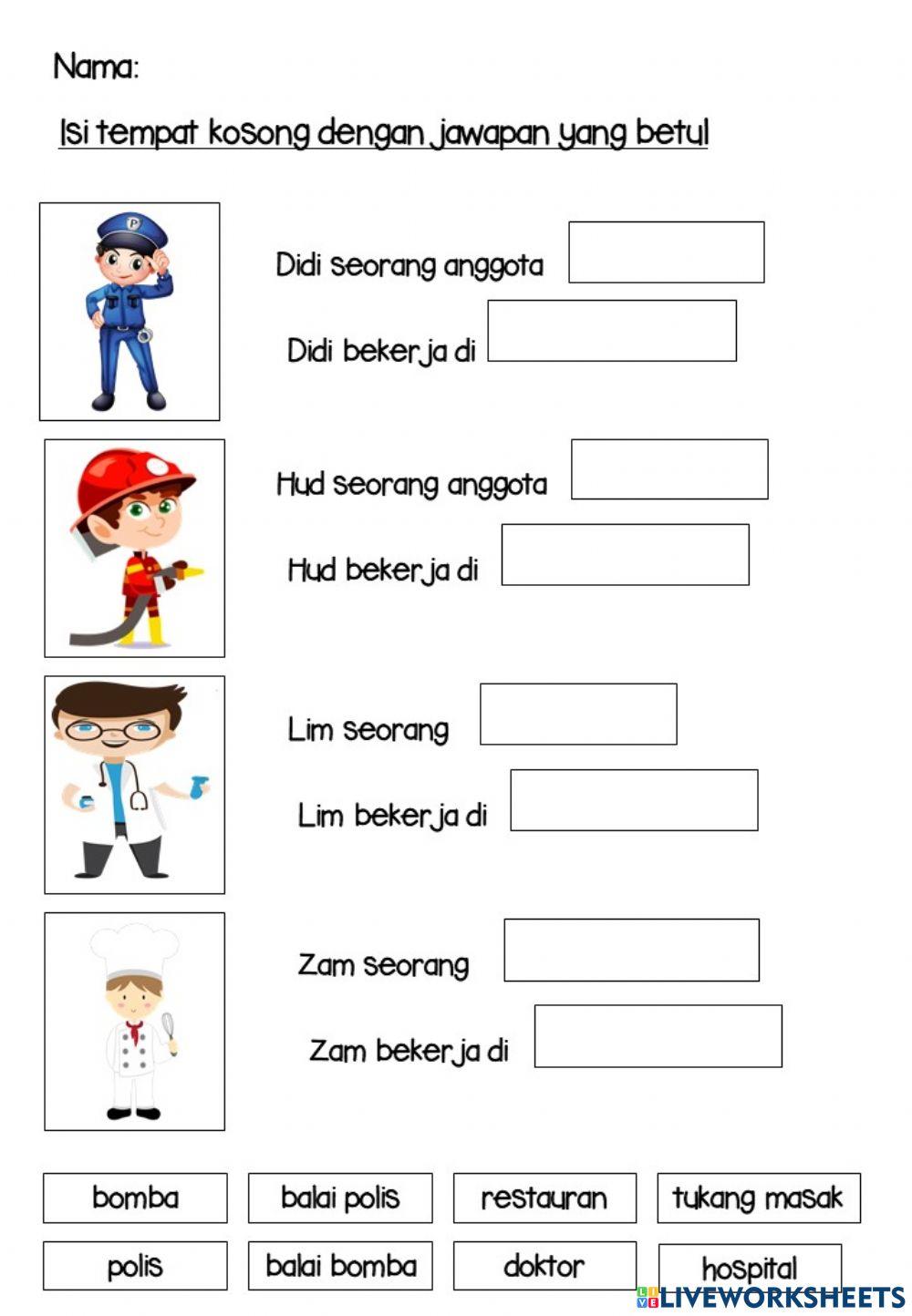 Pekerjaan Beruniform