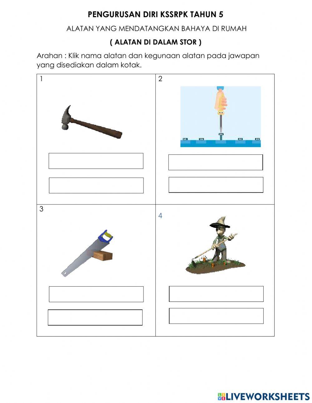 Alatan di dalam stor