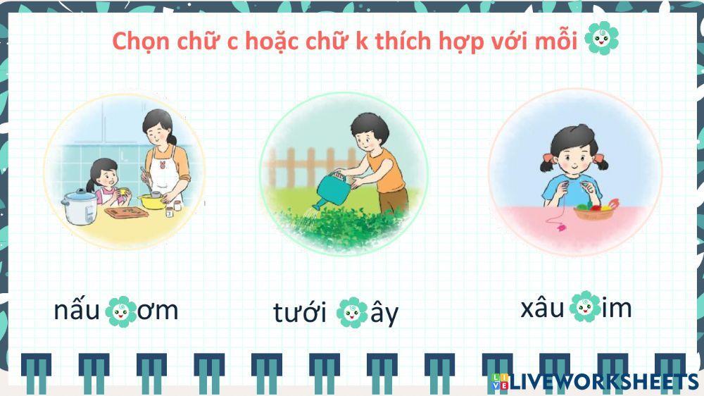 Tiếng Việt
