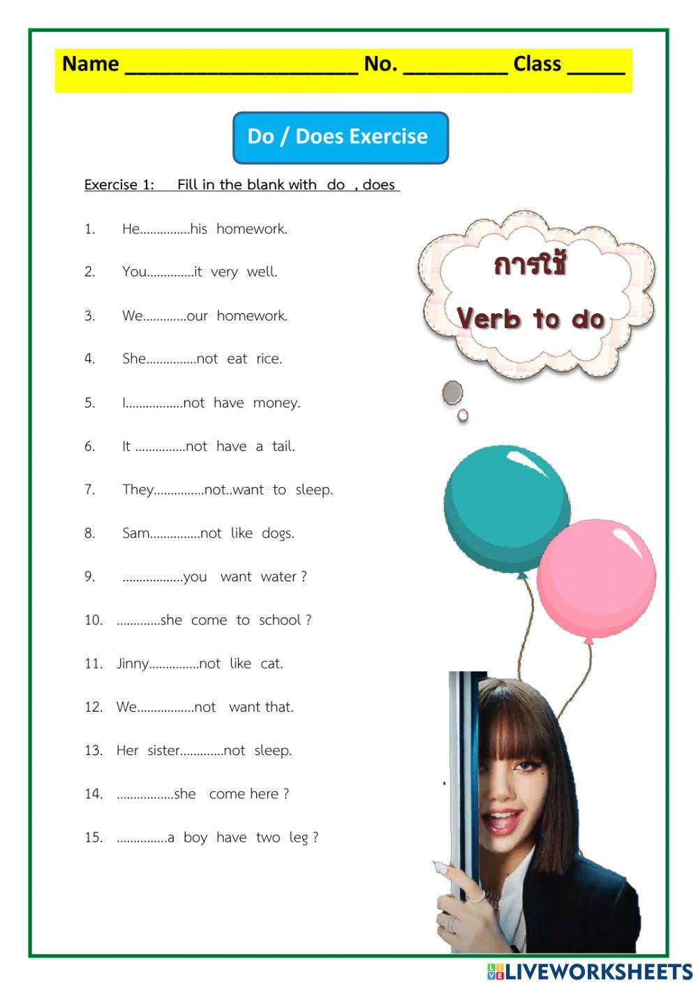 Do - Does online worksheet | Live Worksheets