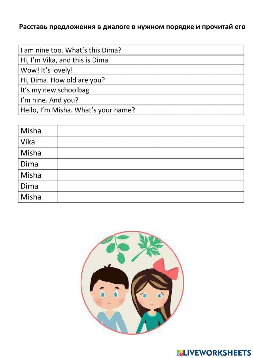 Spotlight 3 Module 1a School again