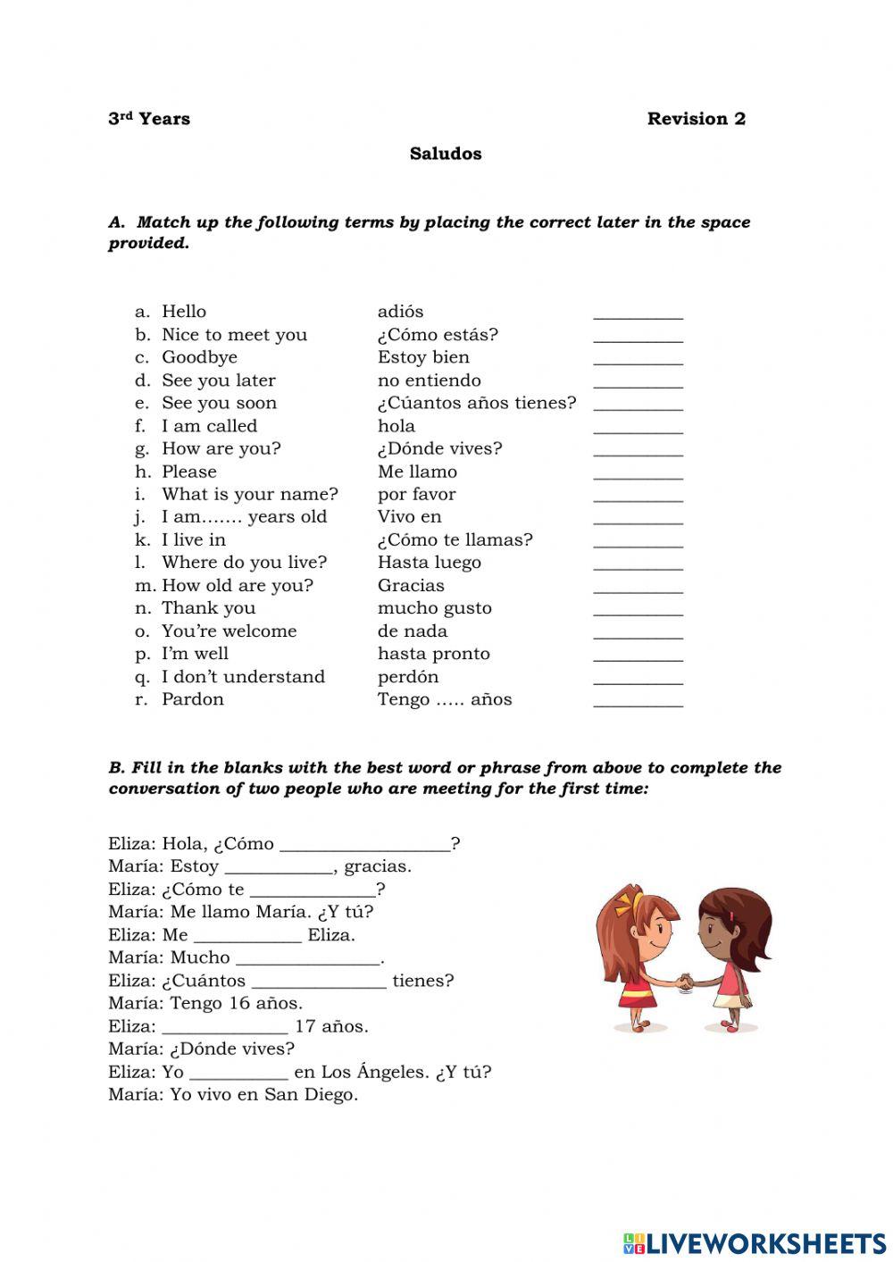 Revision 2 - Saludos