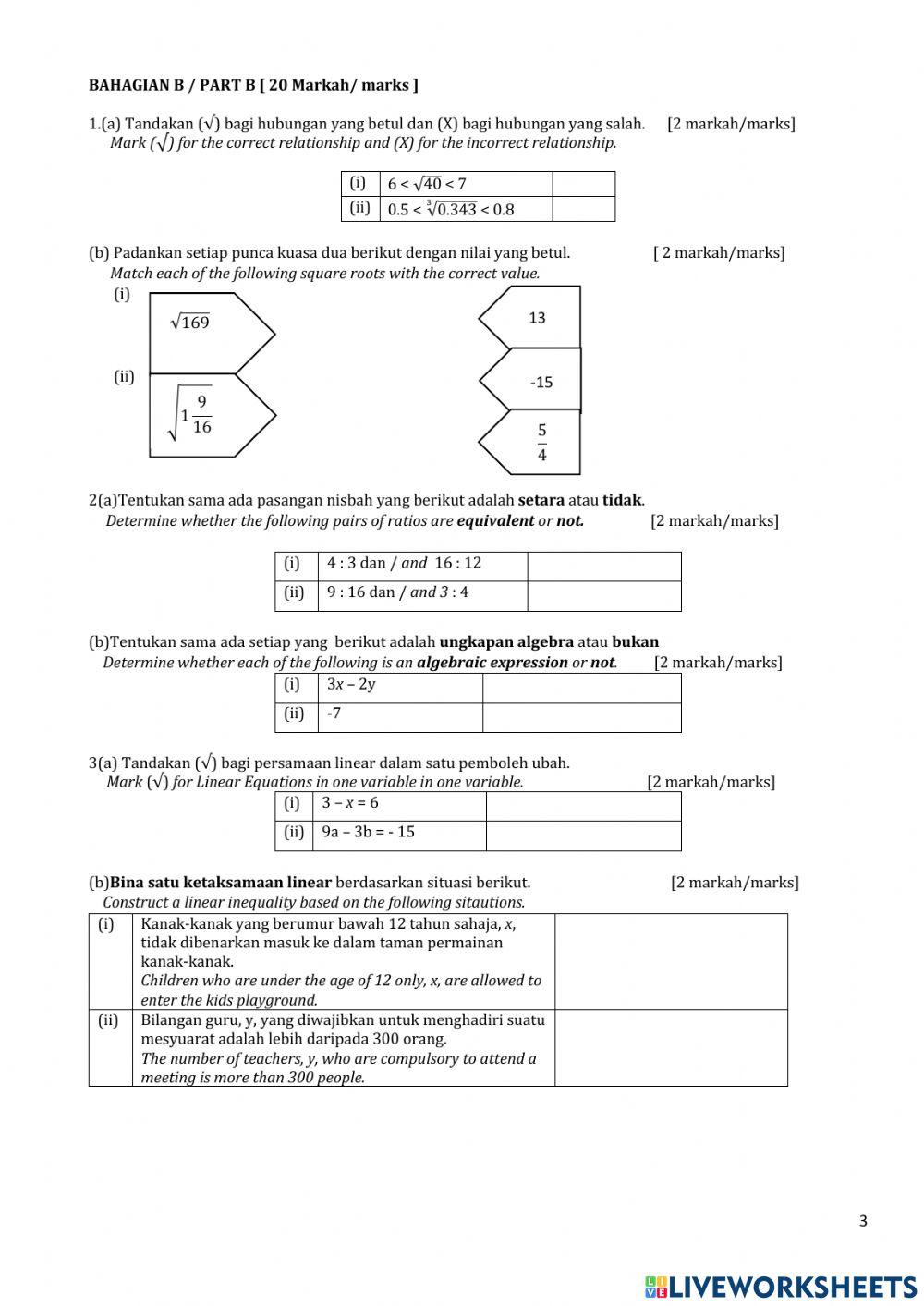 Peperiksaan Matematik Tingkatan Satu SMHT (Okt)