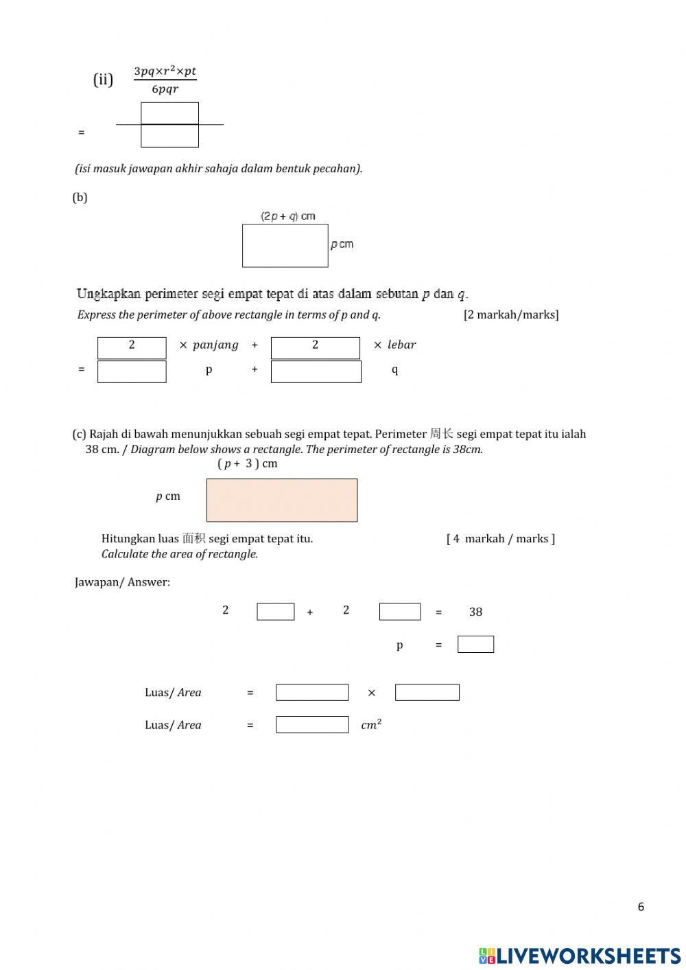 Peperiksaan Matematik Tingkatan Satu SMHT (Okt)