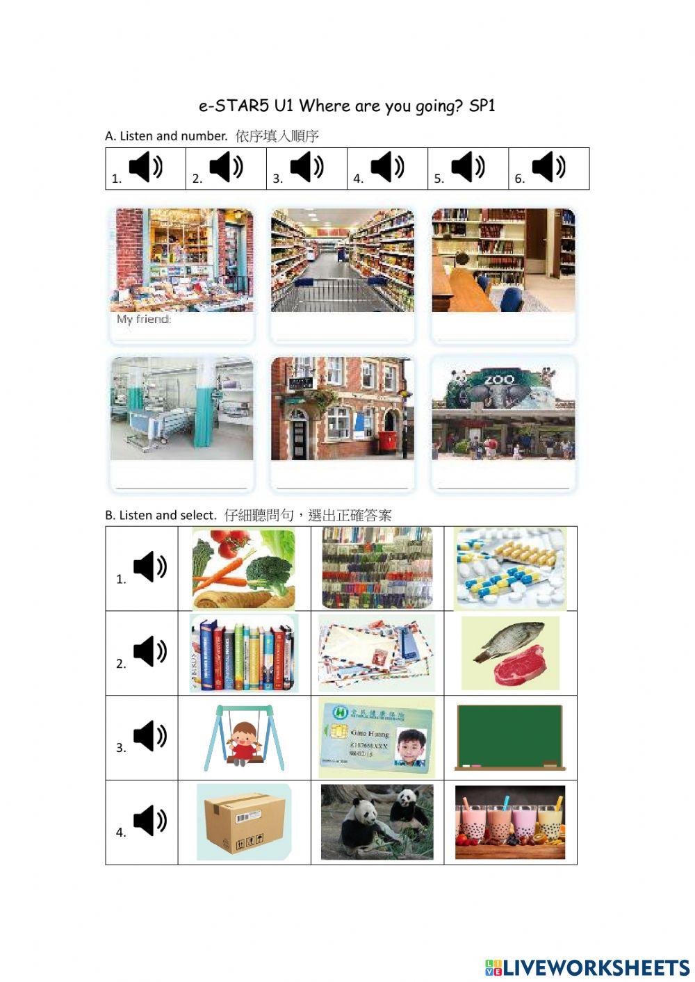 E-STAR5 U1 Where are you going SP