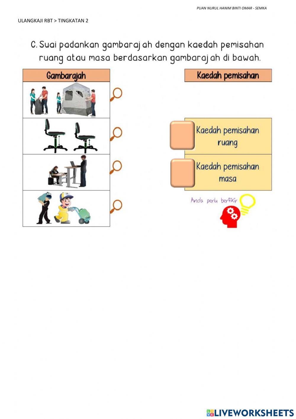 RBT T2- BAB 1 (1.3 - PERCANGGAHAN FIZIKAL)