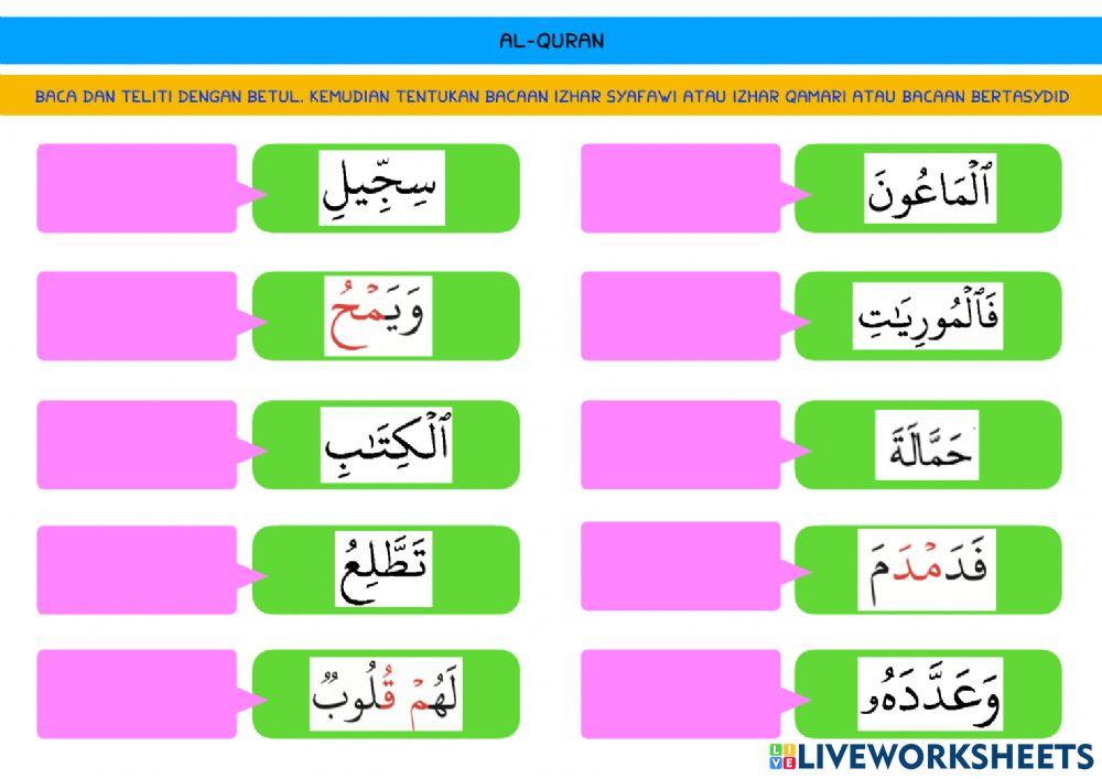 Aq tahun 1 izhar syafawi izhar qamari dan huruf bersyaddah
