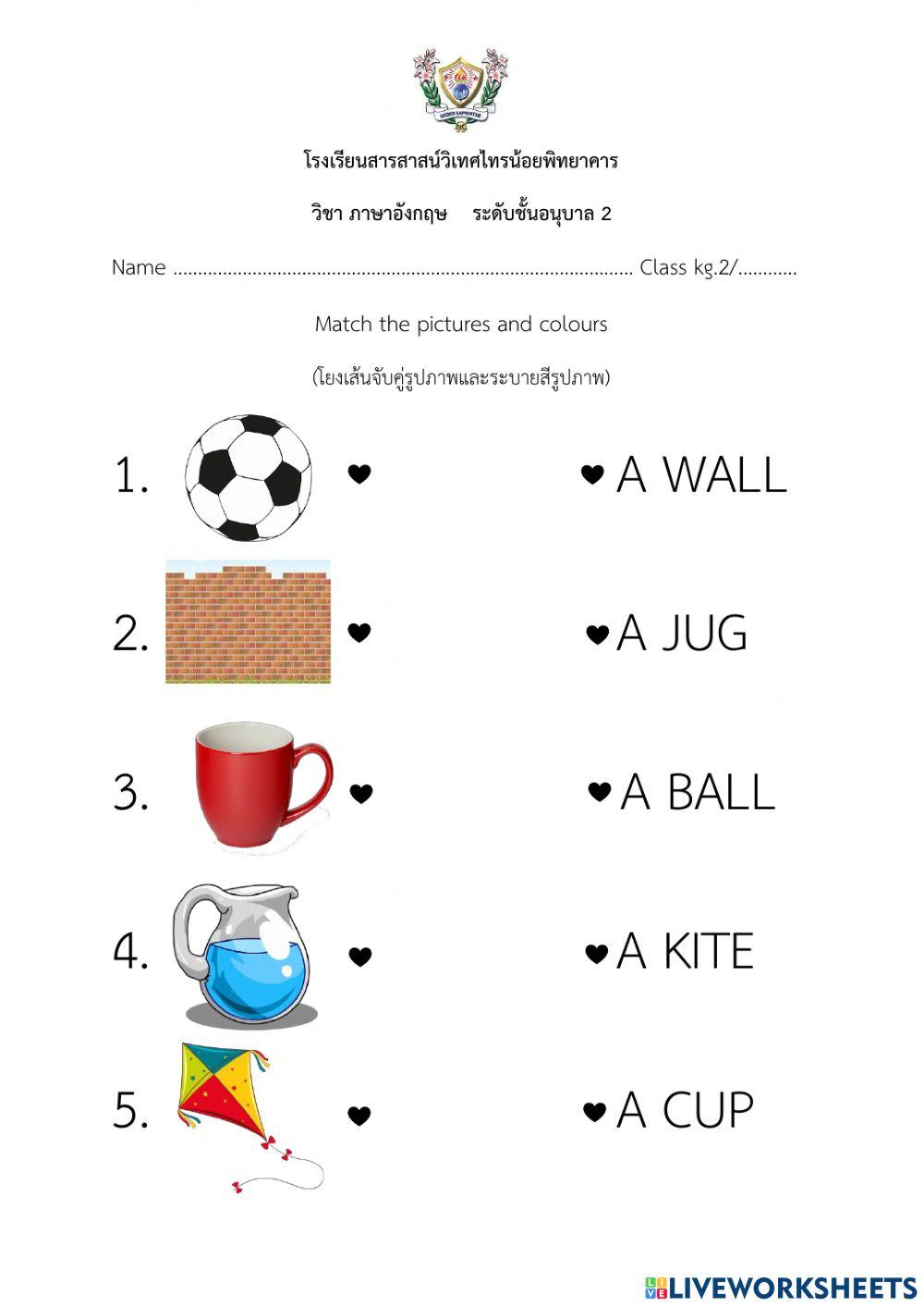1433420 Test kg2 Siriwan Sarisri LiveWorksheets 1433420 Test kg2 Siriwan Sarisri LiveWorksheets