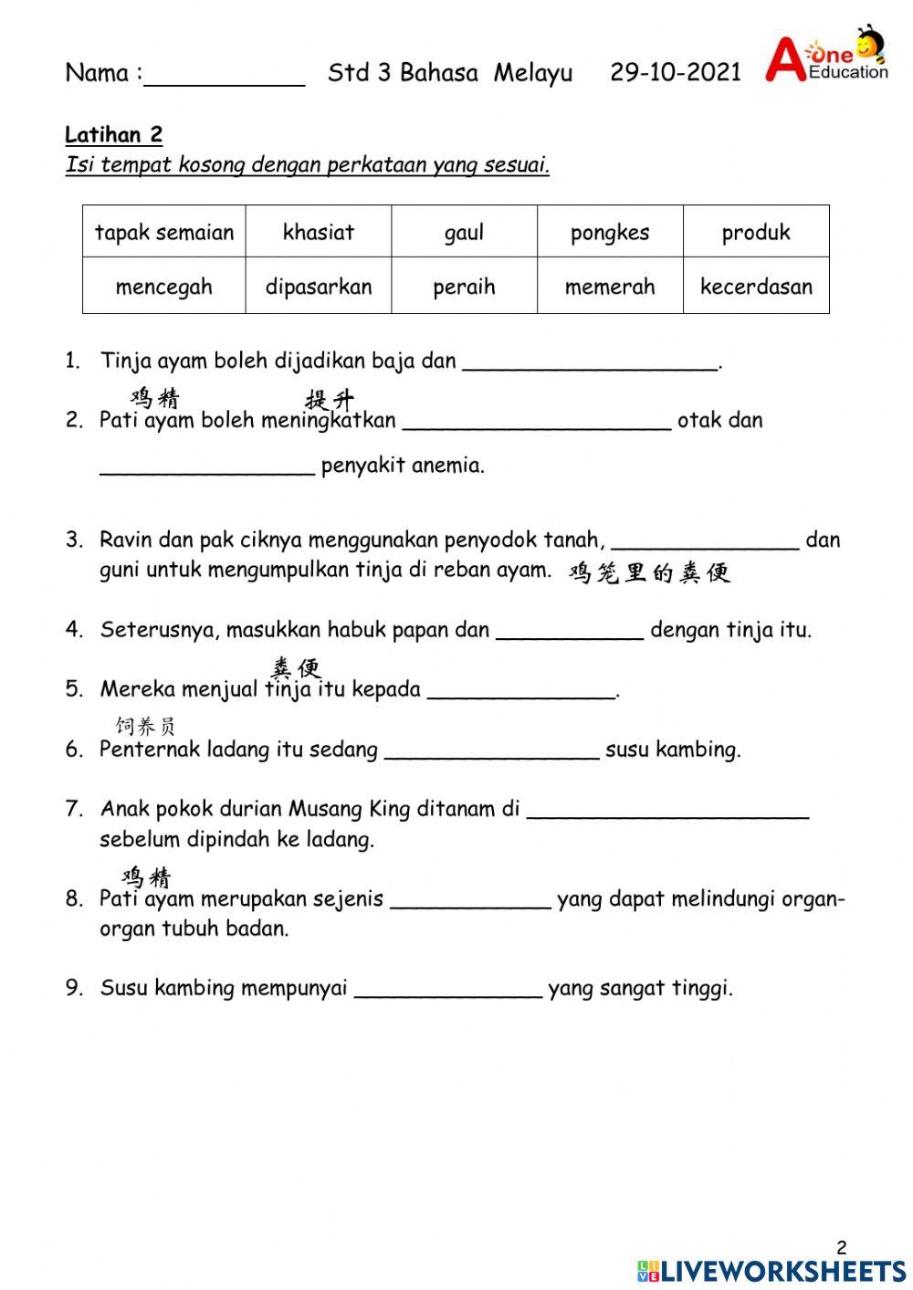 Std 3A & 3B BM 291021 （Halloween)