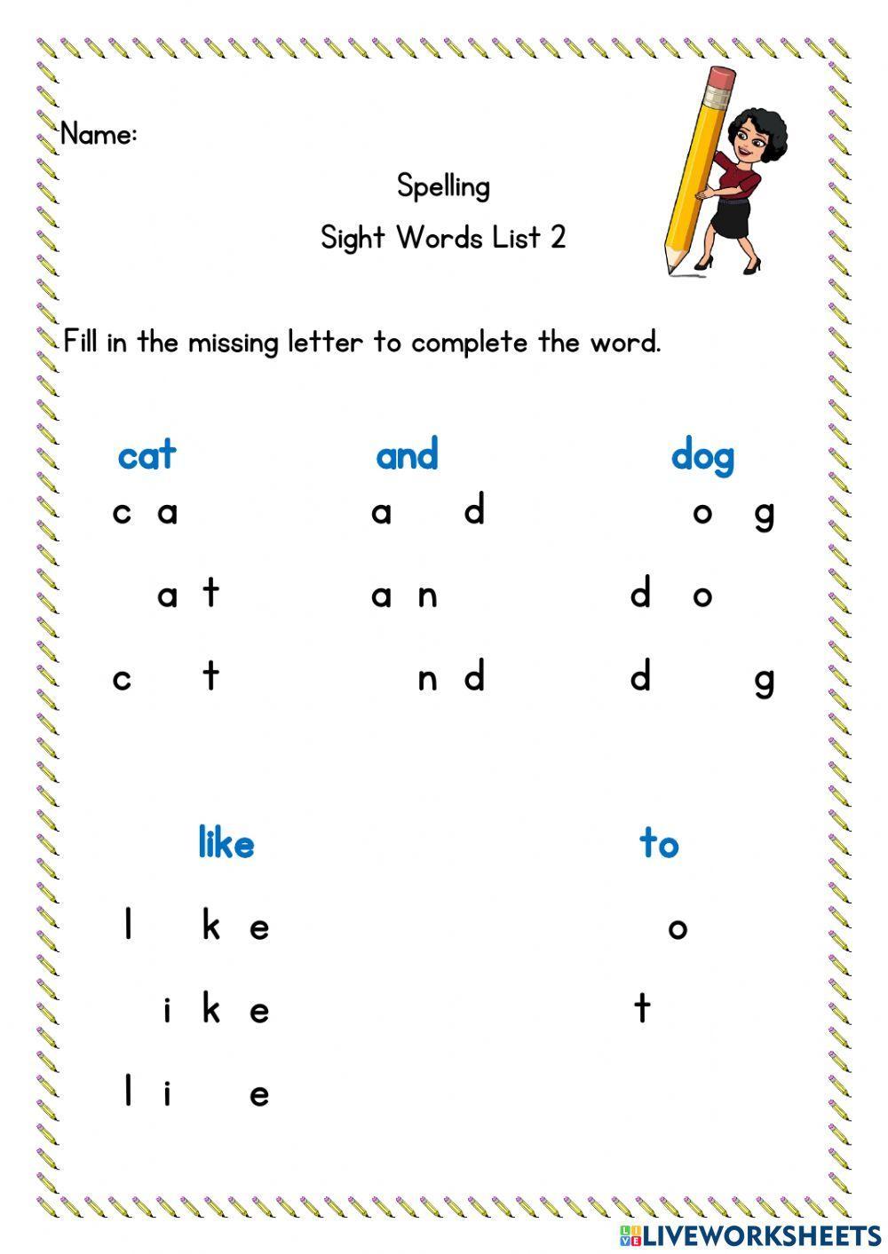 Sight Words