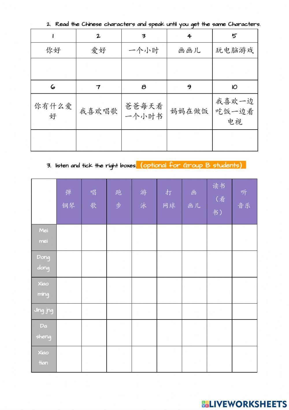 Listening Y8-hobbies