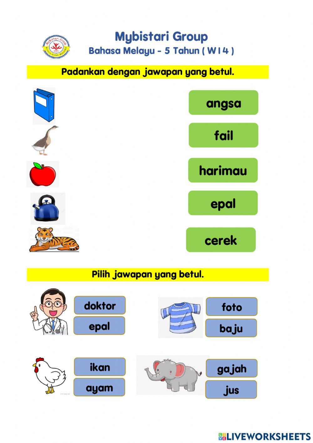 Bahasa Melayu 5 Tahun