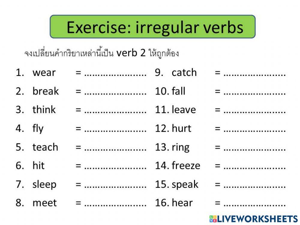 Irregular verbs