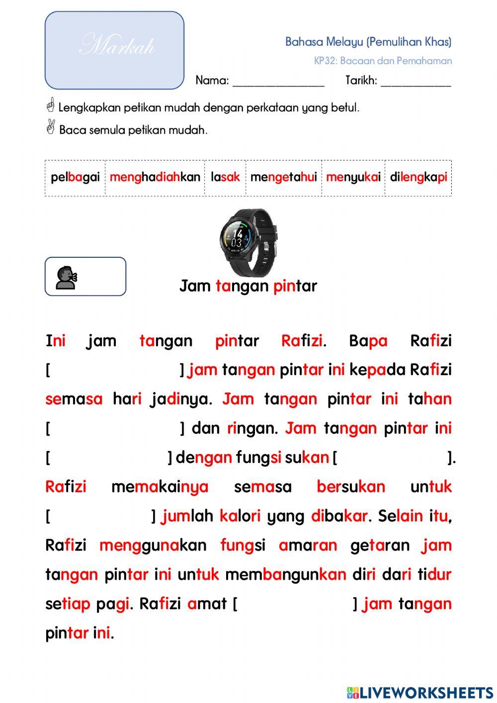 Bacaan dan Pemahaman