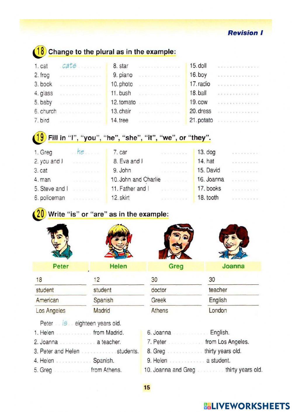 Revision 1 - Grammar A