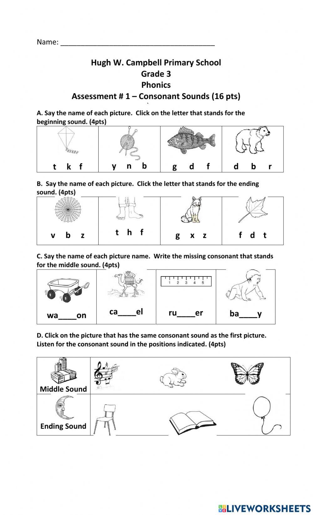 Phonics quiz