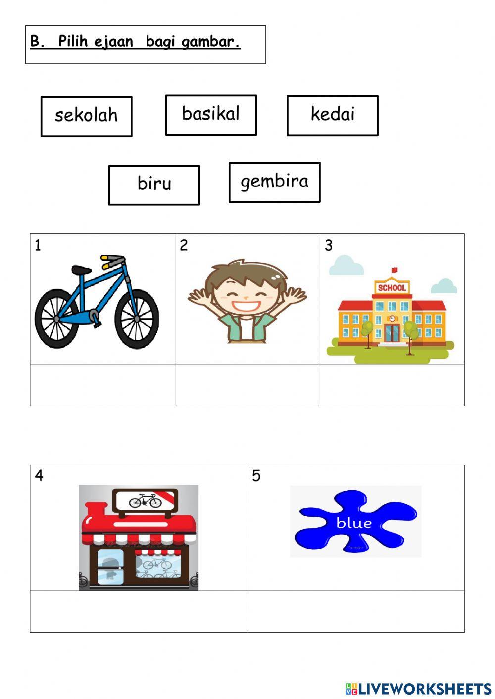 Bacaan dan Kefahaman