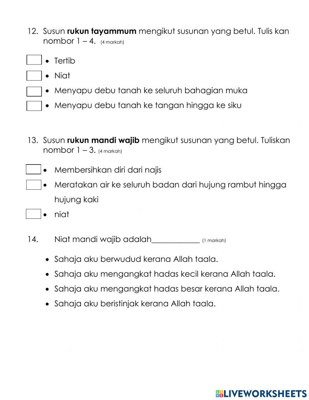 Ujian pentaksiran pendidikan Islam KSSMPK2