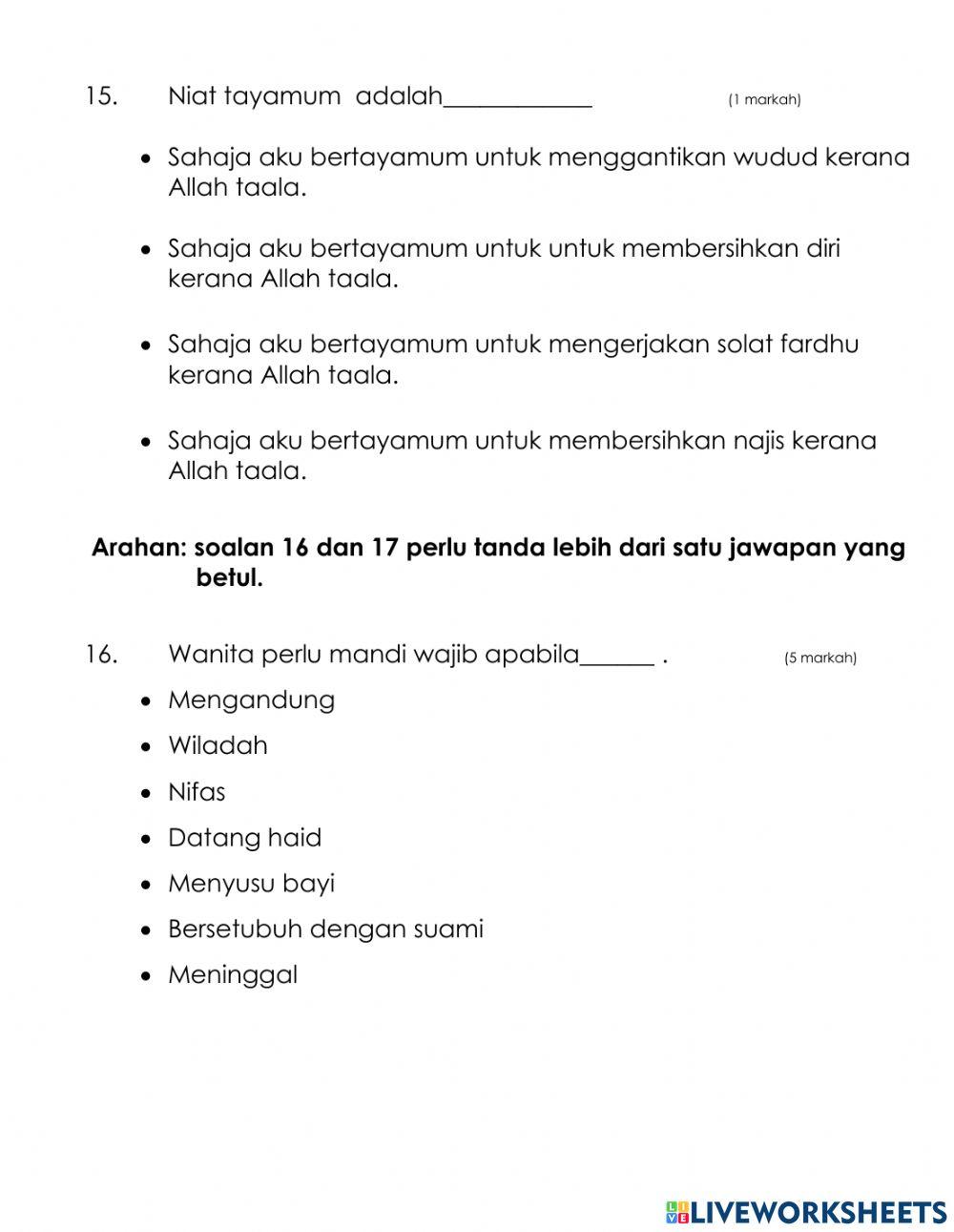 Ujian pentaksiran pendidikan Islam KSSMPK2