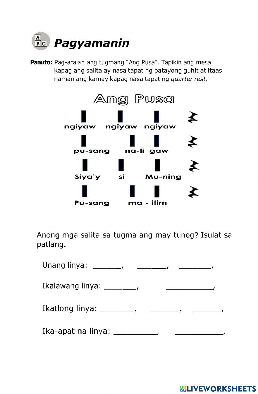 Music module-q1-week 2