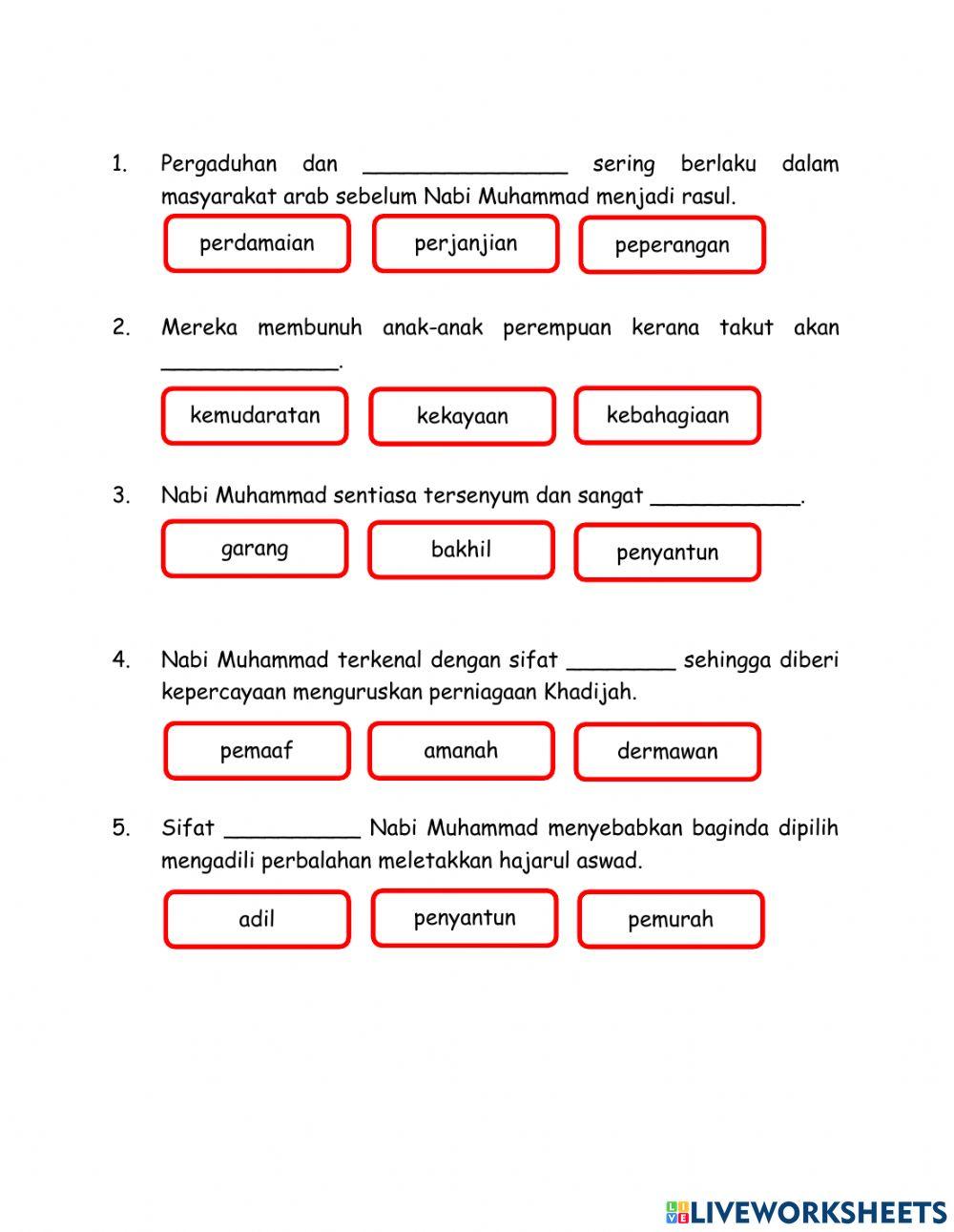 Nabi Muhammad dan masyarakat arab