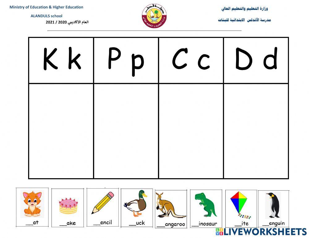 project-abc-classification-worksheet-live-worksheets