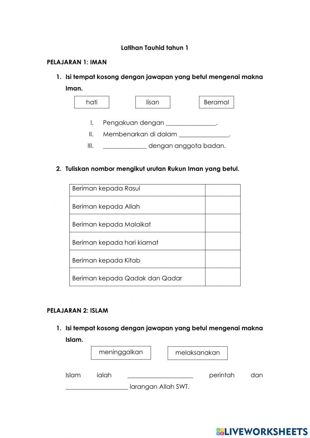 Latihan ulang kaji tauhid tahun 1