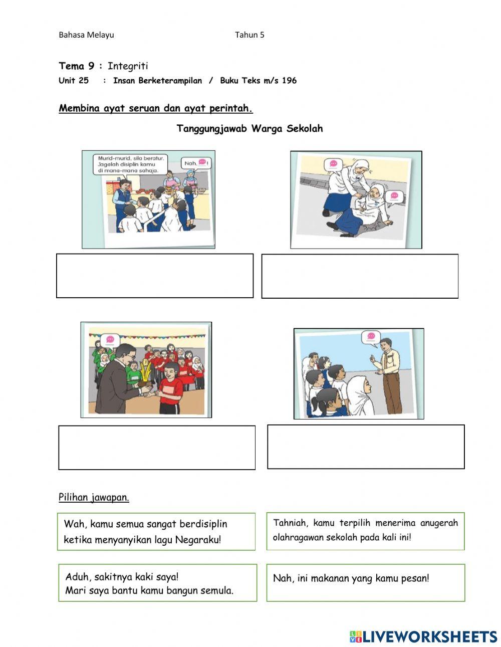 Ayat seru dan ayat perintah