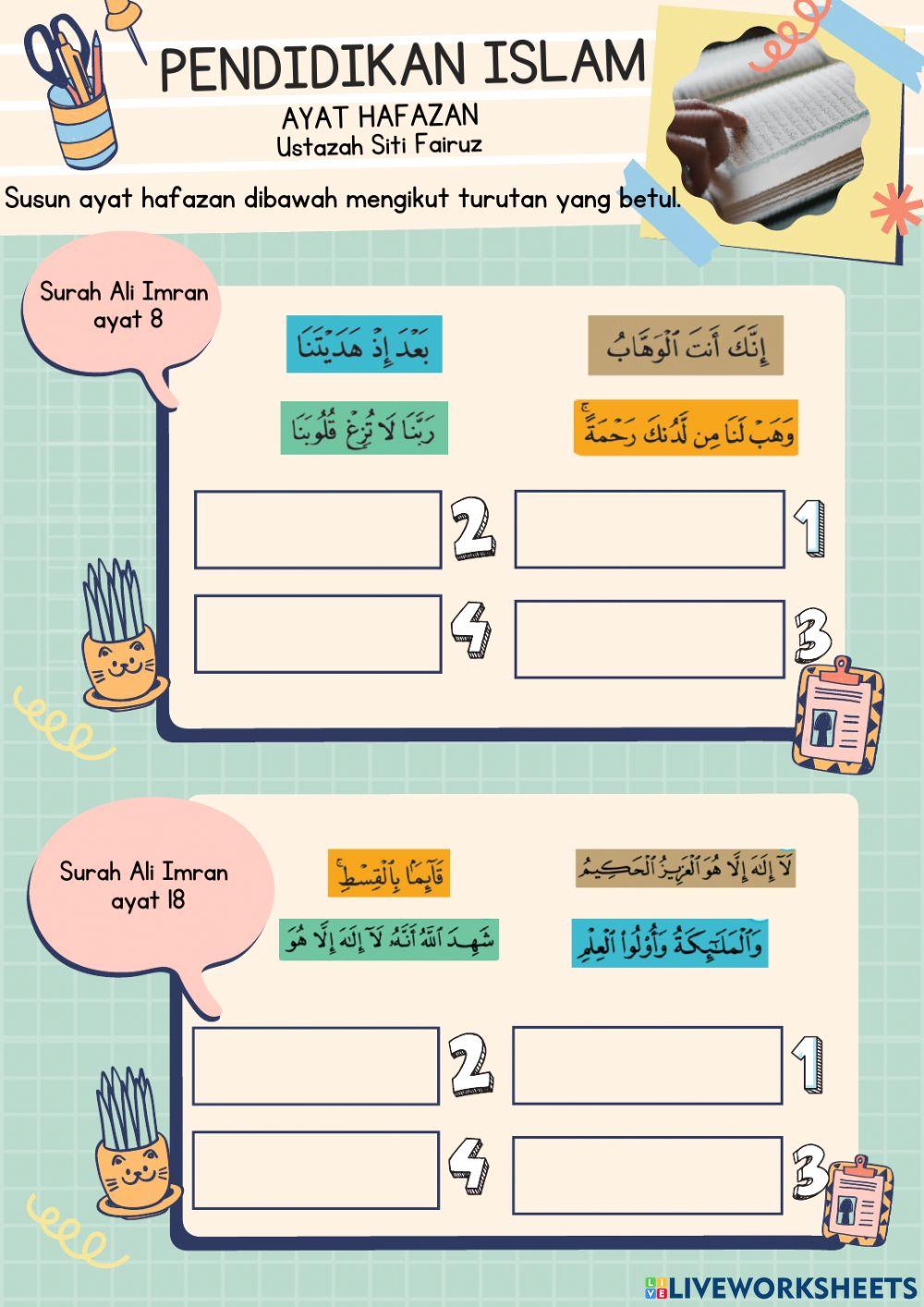 Ayat hafazan tingkatan 2