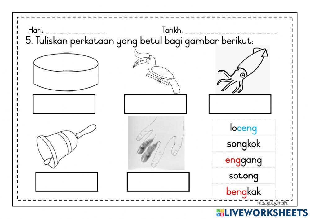 Gabungan eng, ong & eng