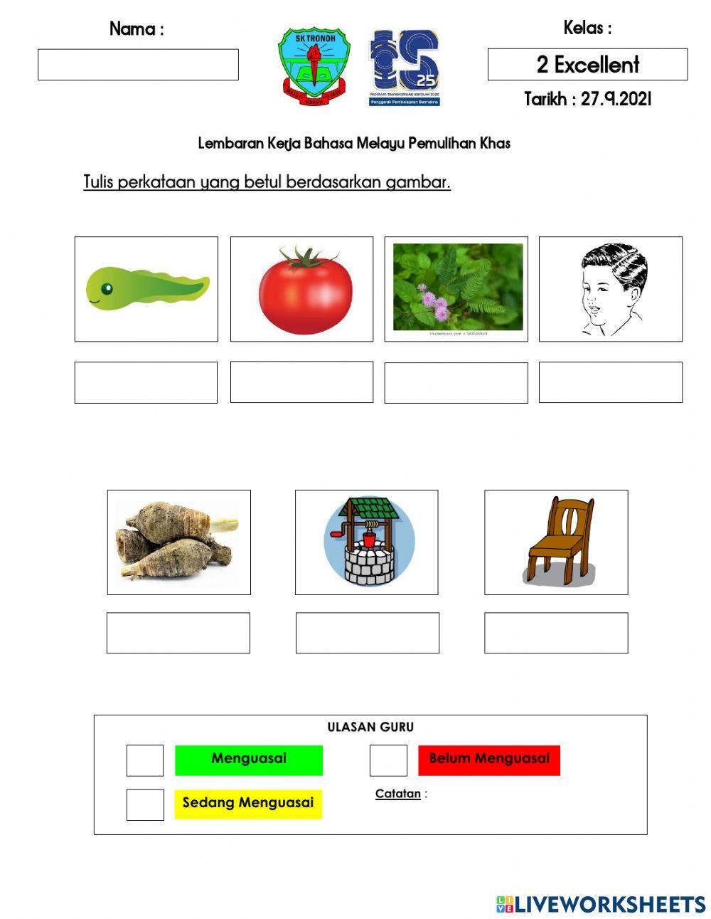 Kemahiran 7 : Perkataan KV+KV+KV