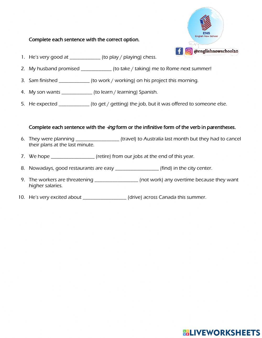 Infinitive with the gerund