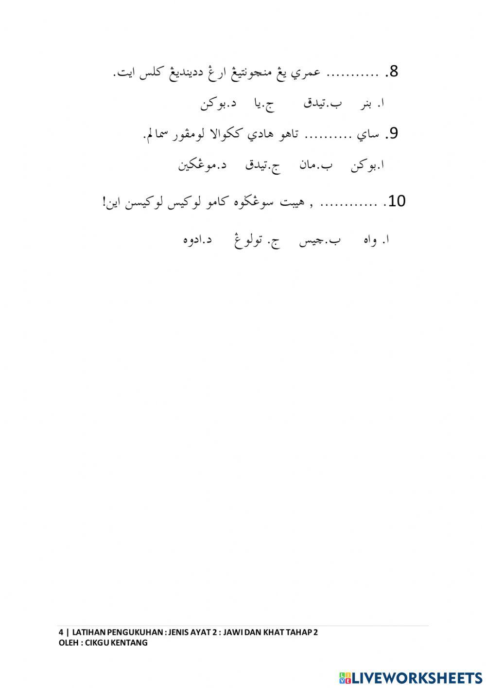 Lpj2 jenis ayat 2 Lpj2 jenis ayat 2